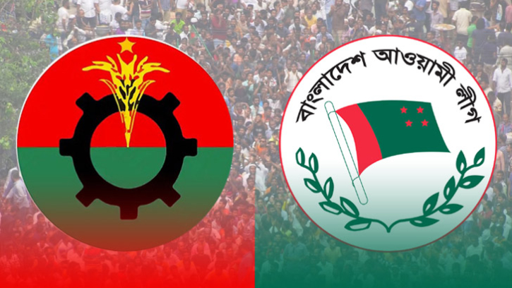 বছরের আলোচিত রাজনৈতিক মন্তব্য বছরের আলোচিত রাজনৈতিক মন্তব্য