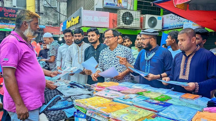 ‘আগামী নির্বাচনে আর কোনো প্রহসন চলবে না’ ‘আগামী নির্বাচনে আর কোনো প্রহসন চলবে না’