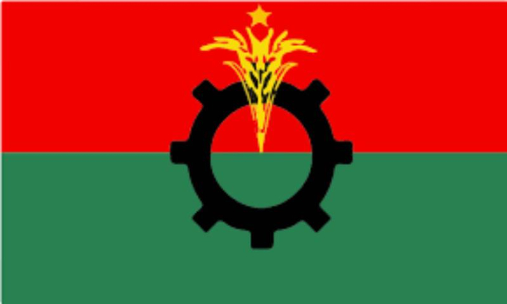 ব্যানার ও ছবি ব্যবহার, ব্যবস্থা নেবে জেলা বিএনপি ব্যানার ও ছবি ব্যবহার, ব্যবস্থা নেবে জেলা বিএনপি
