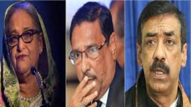 সিদ্ধিরগঞ্জ হাসিনা-কাদের-শামীম ওসমানকে আসামি করে ১০৭ জনের বিরুদ্ধে হত্যা মামলা সিদ্ধিরগঞ্জ হাসিনা-কাদের-শামীম ওসমানকে আসামি করে ১০৭ জনের বিরুদ্ধে হত্যা মামলা