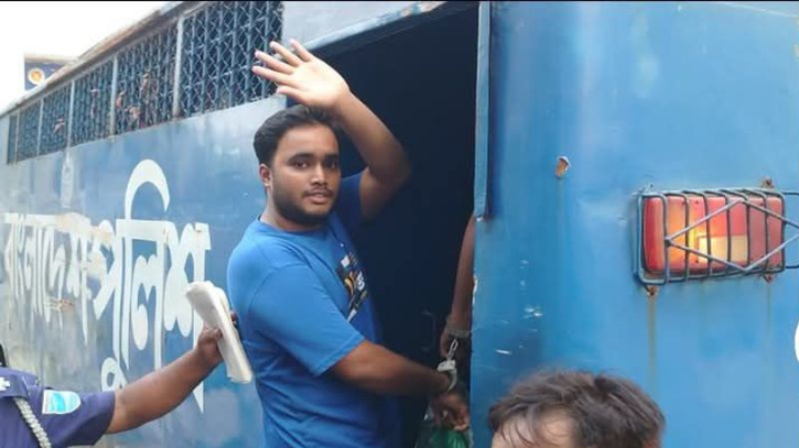 জিসানের জামিন নামঞ্জুর জিসানের জামিন নামঞ্জুর