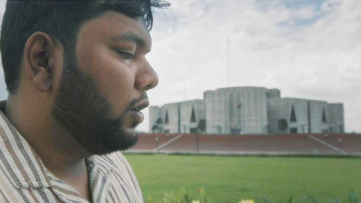 জাতীয় সংসদের অধিবেশনে অতিথি সেই মাহবুব