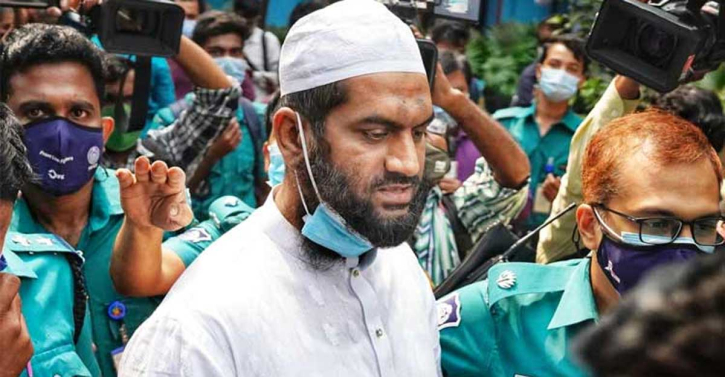 মামুনুল হকের মামলায় তদন্ত কর্মকর্তা-ডিএনএ চিকিৎসকের সাক্ষ্যগ্রহণ মামুনুল হকের মামলায় তদন্ত কর্মকর্তা-ডিএনএ চিকিৎসকের সাক্ষ্যগ্রহণ