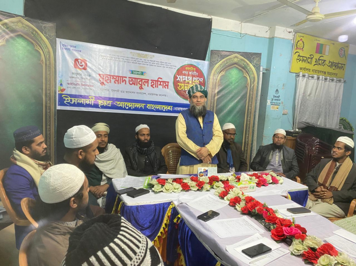 এবার হাতপাখার বিজয় হবে: মাসুম বিল্লাহ