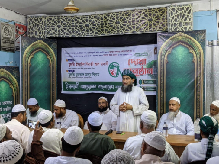 বর্ধিত বিদ্যুৎ বিল না আসার ব্যাপারে কর্তৃপক্ষকে সজাগ থাকতে হবে: মাসুম বিল্লাহ বর্ধিত বিদ্যুৎ বিল না আসার ব্যাপারে কর্তৃপক্ষকে সজাগ থাকতে হবে: মাসুম বিল্লাহ