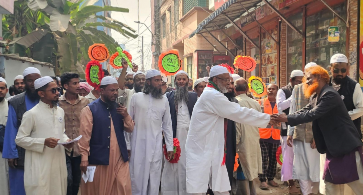 ইসলাম প্রতিষ্ঠা হলে মাদক, সন্ত্রাসী অটোমেটিক ভাল মানুষে পরিণত হবে: গোলাম মসীহ্