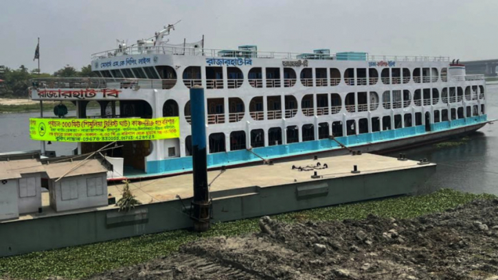 ঈদ উপলক্ষে রূপগঞ্জে বিশেষ লঞ্চ সার্ভিস চালু