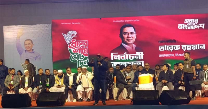 তাকে দেখেই দূর হলো শীতের রাতভর অপেক্ষার ক্লান্তি