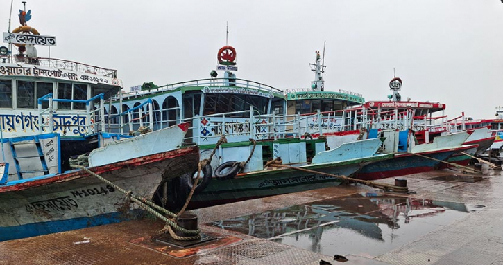 নারায়ণগঞ্জ থেকে ৬ রুটে লঞ্চ চলাচল বন্ধ নারায়ণগঞ্জ থেকে ৬ রুটে লঞ্চ চলাচল বন্ধ