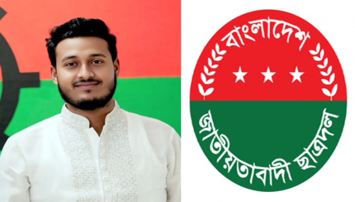 আমার নাম ভাঙ্গিয়ে কেউ চাঁদাবাজি করলে ব্যবস্থা : এ. কে হিরা আমার নাম ভাঙ্গিয়ে কেউ চাঁদাবাজি করলে ব্যবস্থা : এ. কে হিরা