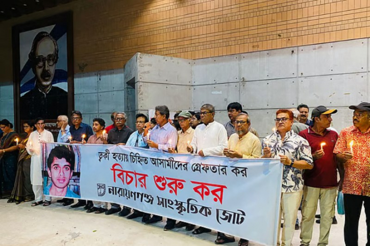 দেশে অনেক ছোট ছোট শামীম ওসমানের জন্ম হচ্ছে: আনু মুহাম্মদ দেশে অনেক ছোট ছোট শামীম ওসমানের জন্ম হচ্ছে: আনু মুহাম্মদ