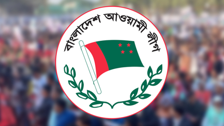 না.গঞ্জ মহানগর আ.লীগের ১৭ ওয়ার্ডের কমিটি ঘোষণা না.গঞ্জ মহানগর আ.লীগের ১৭ ওয়ার্ডের কমিটি ঘোষণা