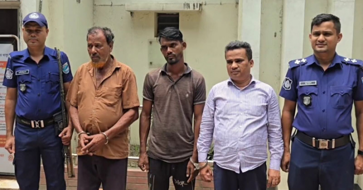 নারায়ণগঞ্জে ছিনতাই হওয়া ৬০ ড্রাম তেল উদ্ধার, গ্রেফতার ৩ নারায়ণগঞ্জে ছিনতাই হওয়া ৬০ ড্রাম তেল উদ্ধার, গ্রেফতার ৩