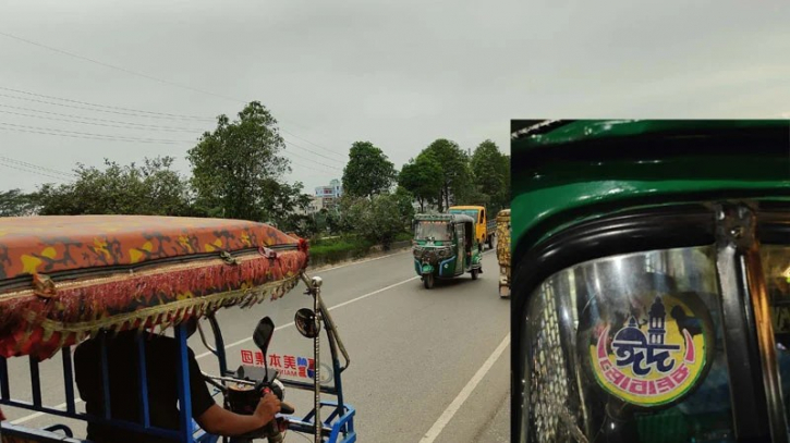 মাসোহারায় মেলে টোকেন অবাধে চলে অবৈধ যান মাসোহারায় মেলে টোকেন অবাধে চলে অবৈধ যান