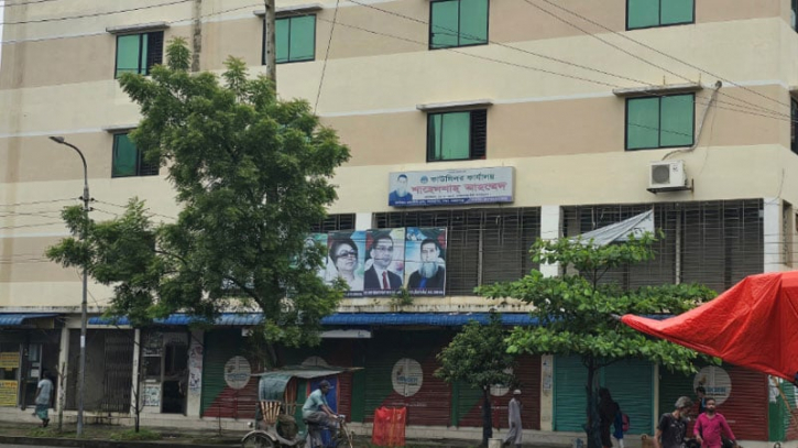 অপসারণের ১০ মাসেও কার্যালয় ছাড়েননি সাবেক কাউন্সিলর অপসারণের ১০ মাসেও কার্যালয় ছাড়েননি সাবেক কাউন্সিলর