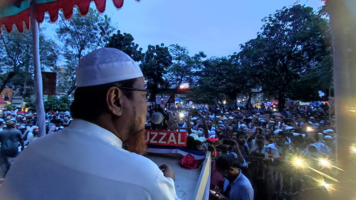 সংঘাত থেকে দেশ রক্ষায় প্রধানমন্ত্রীকে ক্ষমতা থেকে সরে দাড়াতে হবে: মাওলানা মোসাদ্দেক সংঘাত থেকে দেশ রক্ষায় প্রধানমন্ত্রীকে ক্ষমতা থেকে সরে দাড়াতে হবে: মাওলানা মোসাদ্দেক