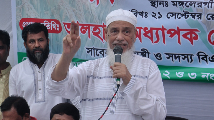 রেজাউল করিমের মনোনয়ন বাতিল, বৈধ বাকিদের