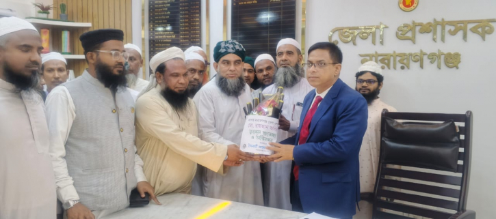 জেলা প্রশাসকের সাথে ইসলামী আন্দোলনের শুভেচ্ছা 
