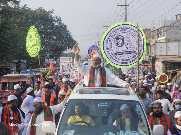 ইসলামের পক্ষের প্রতীক হাতপাখায় ভোট দিন: গোলম মসিহ