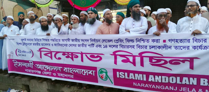 পি আর-এর পক্ষে জনমত তৈরি হয়েছে: মাসুম বিল্লাহ
