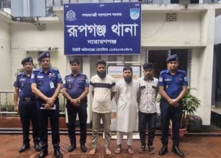 রূপগঞ্জে লুট হওয়া চিনি ও ডাকাতির কাজে ব্যবহৃত ট্রাকসহ আটক ৩