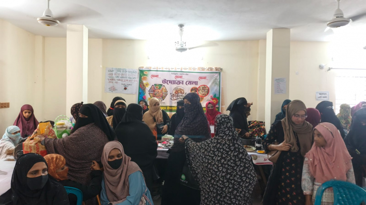 নারায়ণগঞ্জে বাংলাদেশ জামায়াতে ইসলামী মহিলা বিভাগের উদ্যোক্তা মেলা নারায়ণগঞ্জে বাংলাদেশ জামায়াতে ইসলামী মহিলা বিভাগের উদ্যোক্তা মেলা