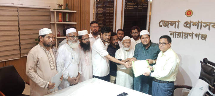 ডিসির মাধ্যমে প্রধানমন্ত্রীর কাছে ১১ দলীয় ঐক্যের স্মারকলিপি 