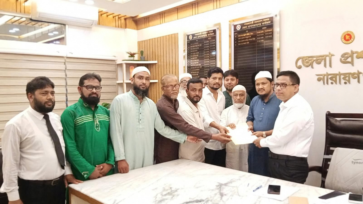 নারায়ণগঞ্জে ডিসি-এসপির সাথে ১১ দলীয় নেতাদের সাক্ষাৎ নারায়ণগঞ্জে ডিসি-এসপির সাথে ১১ দলীয় নেতাদের সাক্ষাৎ