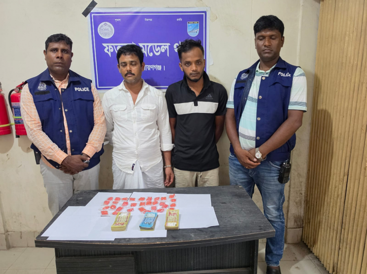 ফতুল্লায় শীর্ষ মাদক ব্যবসায়ী হোটেল মাসুদসহ গ্রেপ্তার ২