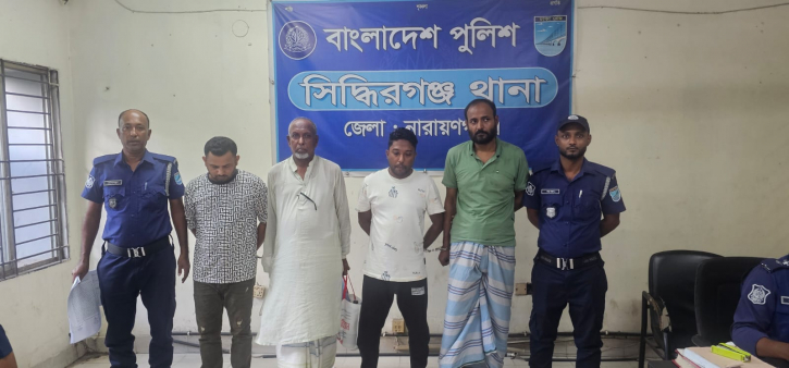 সিদ্ধিরগঞ্জে মতির সহযোগী সাদ্দামসহ গ্রেফতার ৪ 