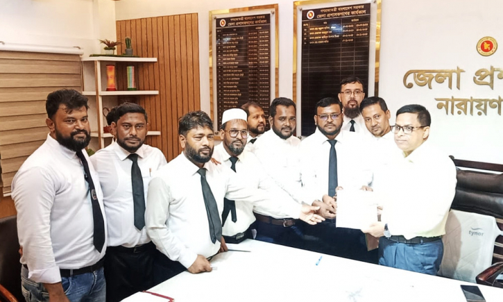 নারায়ণগঞ্জে ৭ অতিরিক্ত ও সহকারী পিপি-জিপির পদত্যাগ