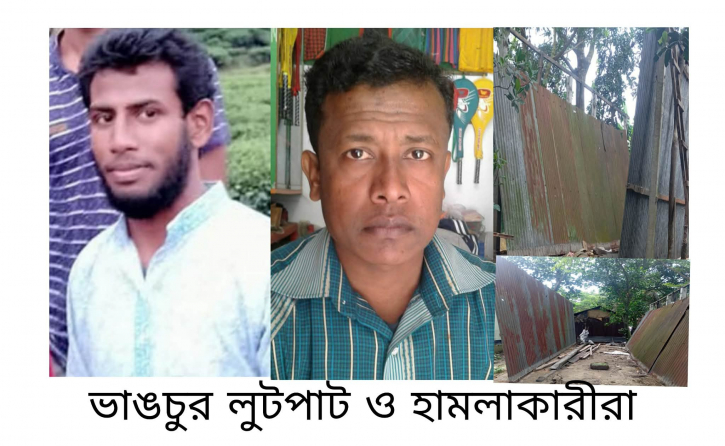 বন্দরে পূর্ব শত্রুতার জেরে টাকা ও মোবাইল লুট