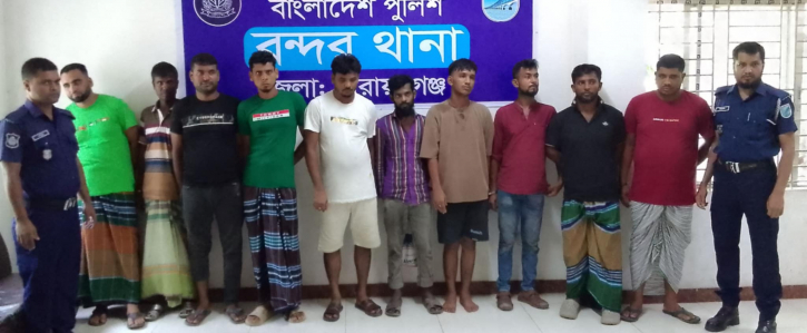বন্দরে চোর ও ছিনতাইকারী সন্দেহে আটক ৭ 