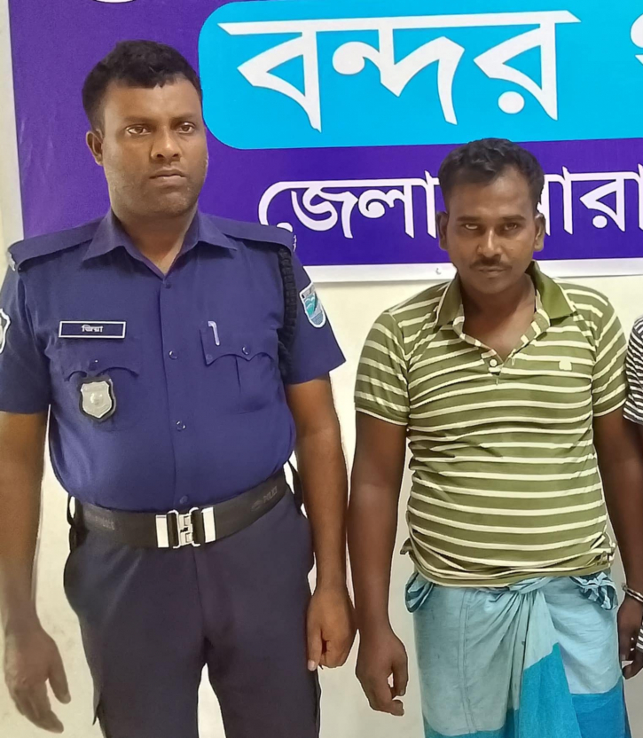 বন্দরে ইয়াবাসহ মাদক ব্যবসায়ী হান্নান গ্রেপ্তার