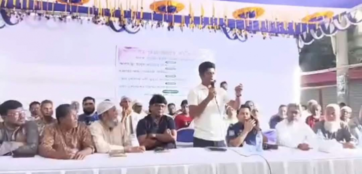 মাদক ব্যবসায়ীরা আমাদের সন্তানদরকে তিলে তিলে শেষ করে দিচ্ছে: আশা