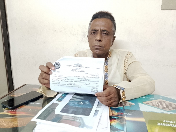মসজিদ ও মোতওয়াল্লীর বিরুদ্ধে অপপ্রচারের বিরুদ্ধে সংবাদ সম্মেলন
