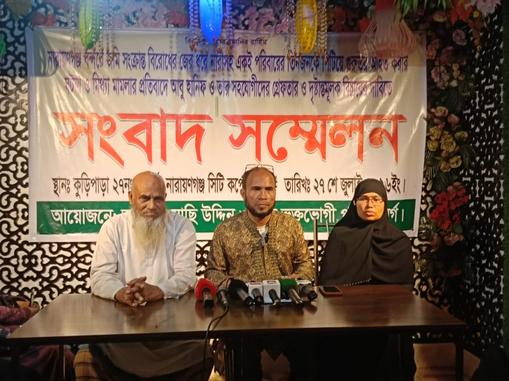 বন্দরে জমি দখলমুক্ত করতে আদালতের শরণাপন্ন হয়ে হামলার শিকার 