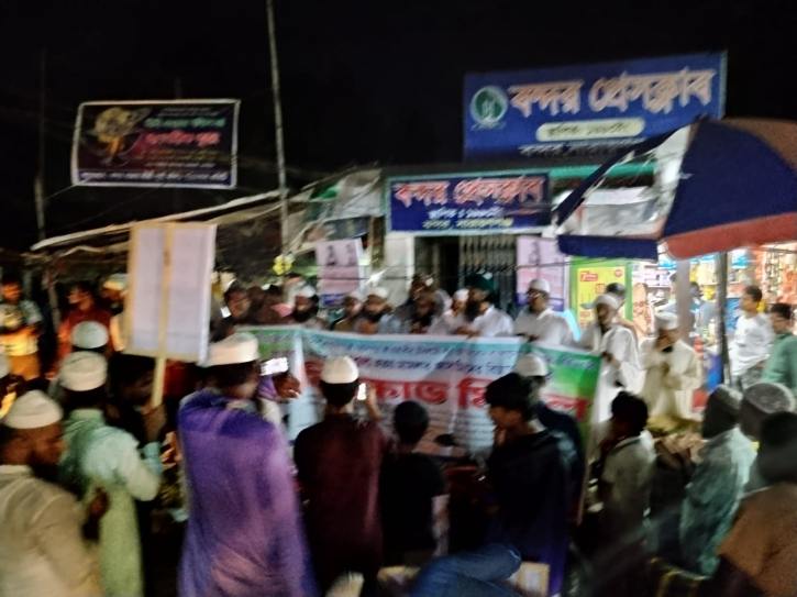 বন্দরে বুলবুল হত্যার বিচারের দাবিতে বিক্ষাভ