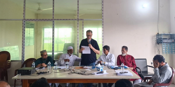 হোসেপুর জনকল্যাণ সমিতির নতুন কার্যকরী কমিটি গঠন