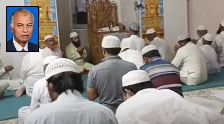 ‎সা‌বেক স্বরাষ্ট্রমন্ত্রী ম‌তিন চৌধুরীর মৃত্যুবার্ষিকীতে গিয়াসউদ্দি‌নের দোয়া