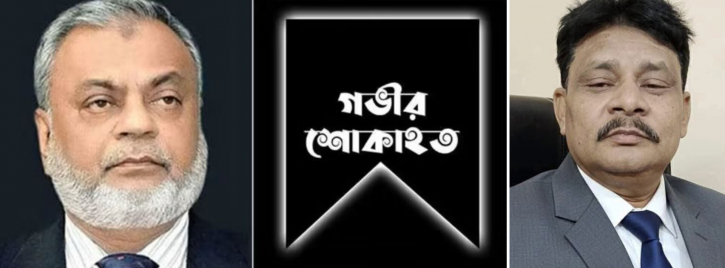 লাভলুর মৃত‌্যু‌তে গিয়াসউদ্দি‌নের শোক