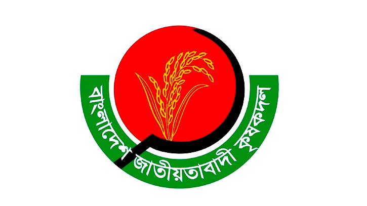 কৃষকদল নেতা আলামিন ইকবাল বহিষ্কার