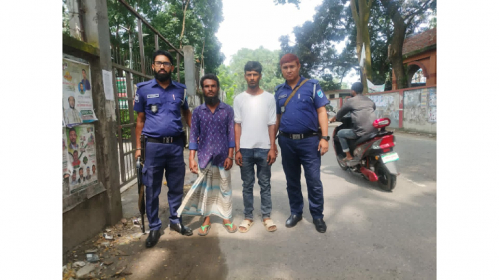 আড়াইহাজারে মাদক মামলায় দুজনের কারাদণ্ড