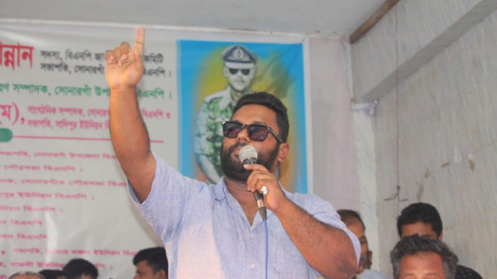 অভিযোগ প্রমানিত না হওয়ায় বাড়ি ফিরলেন সজীব, বহিষ্কারাদেশ প্রত্যাহারে দাবি