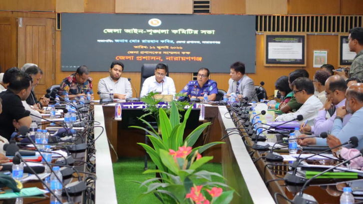 চাঁদাবাজির বিরুদ্ধে ব্যাবস্থা নেয়ার আহ্বান এমপি আব্দুল্লাহ আল আমিনের
