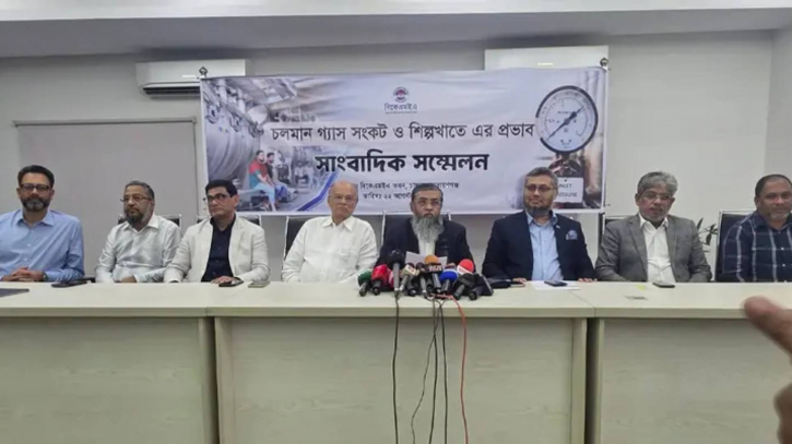 গ্যাস সঙ্কট নিয়ে বিকেএমইএ এর বিলের কিস্তি সহ ৬ দাবি