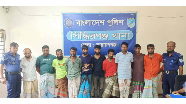 সিদ্ধিরগঞ্জে ১০ মাদকসেবীর ৭ দিনের কারাদণ্ড