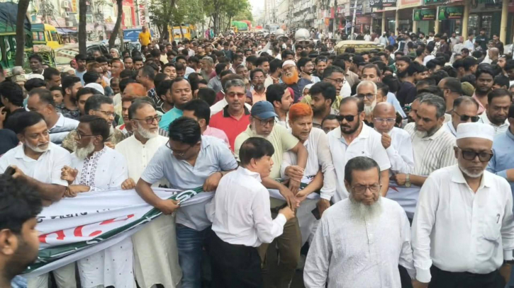 নারায়ণগঞ্জ মহানগর বিএনপির নৈরাজ্য বিরোধী মিছিল