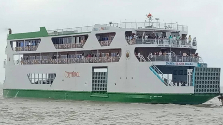 পূর্বাচল থেকে ভোলা, যাত্রীদের ভরসা ‘কার্নিভাল ক্রুজ’