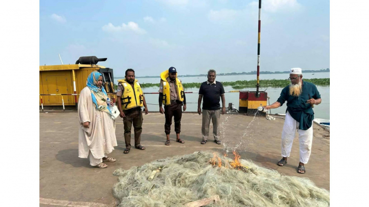 আড়াইহাজারে মেঘনা নদীতে ৩০ হাজার মিটার জাল ও ৫ কে‌জি ইলিশ জব্দ